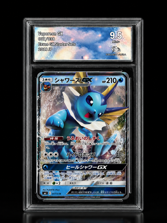Vaporeon GX [SMI 007/038] CollectAura 9.5