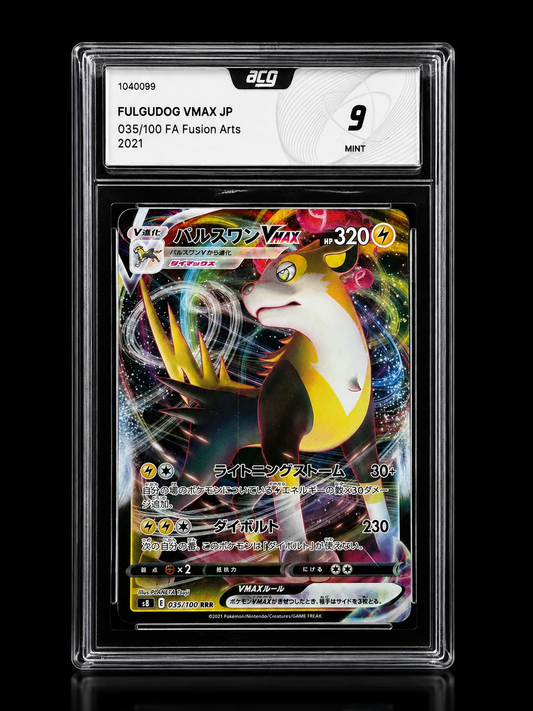 Fulgudog VMAX (Boltund VMAX) 035/100 – Fusion Arts – Japonais – 2021, gradée ACG 9 Mint.