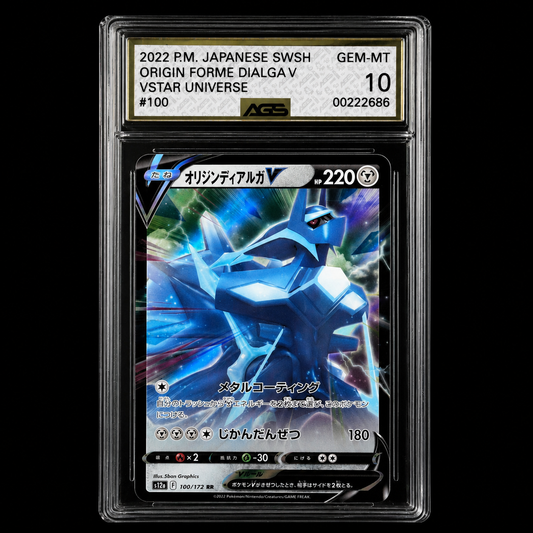 Dialga Originel V – 100/172 – VSTAR Universe – Japonais – AGS 10 Gem-MT