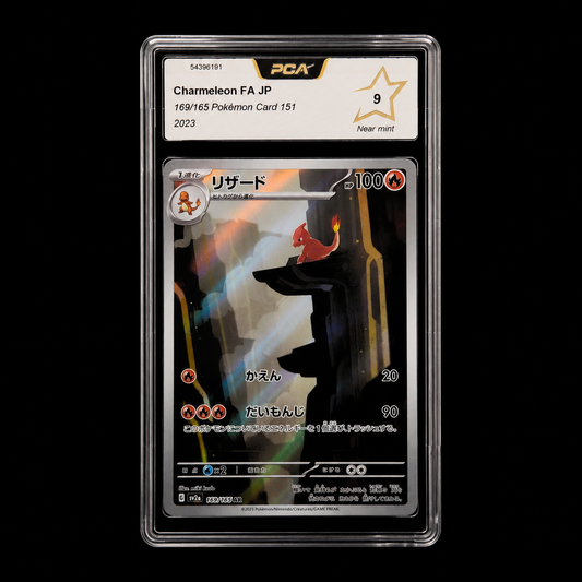 Reptincel (Charmeleon) AR – 169/165 – Pokémon Card 151 – Japonais – PCA 9