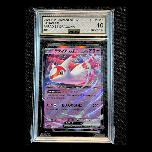 Latias ex – 019/064 – Paradise Dragona – Japonais – AGS 10 Gem-MT