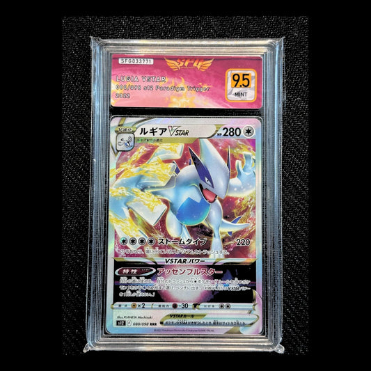 Lugia VSTAR – 080/098 – Paradigm Trigger – Japonais – SFG 9.5 Mint